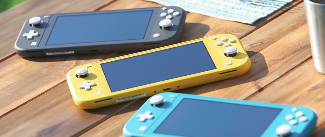 Nintendo представила бюджетную консоль Switch Lite