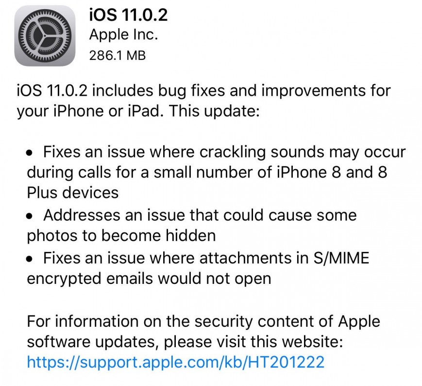Вышла iOS 11.0.2
