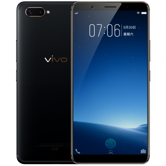 Vivo X20 Plus In-Screen Fingerprint Edition