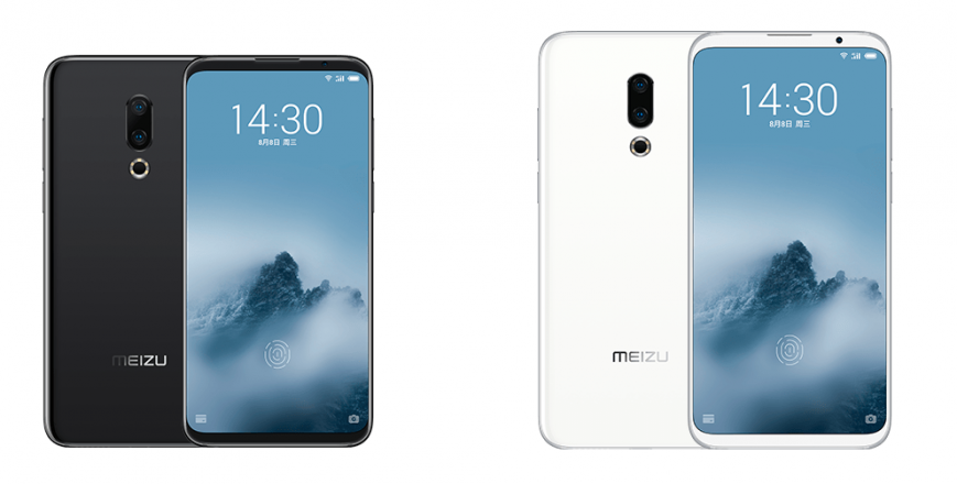 Meizu 16 поступили в продажу в Китае - смартфоны цвета