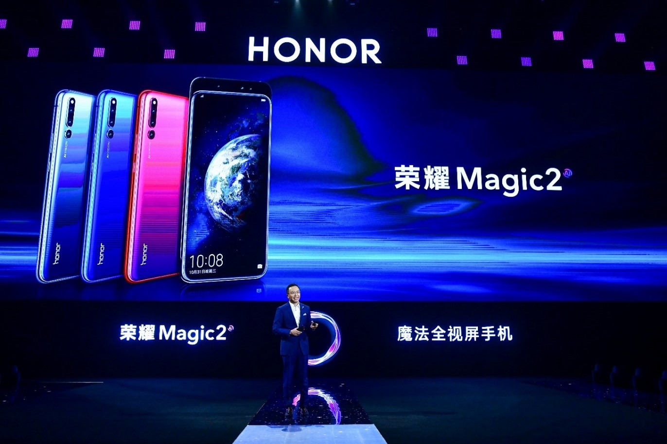 Honor представил в Китае смартфон Honor Magic2