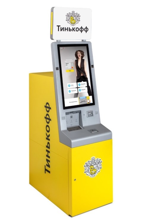 Тинькофф установил первый полностью цифровой банкомат