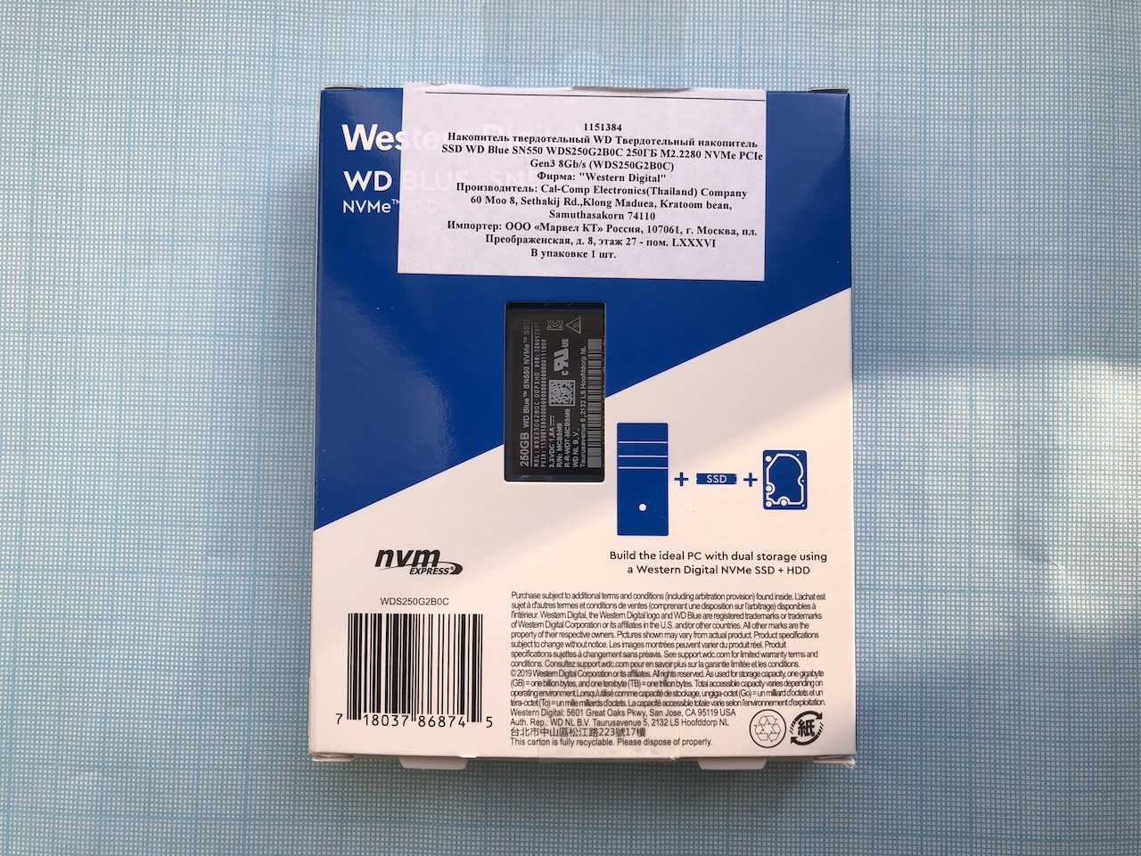 Обзор и тестирование WD Blue SN550 250GB (WDS250G2B0C)