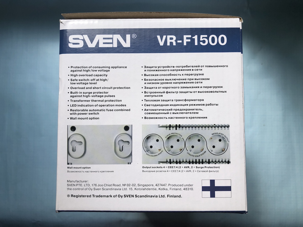 Обзор релейного стабилизатора Sven VR-F1500
