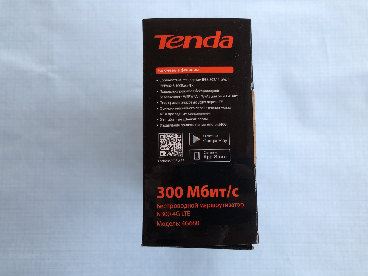 Обзор и тестирование 4G роутера Tenda 4G680 V2