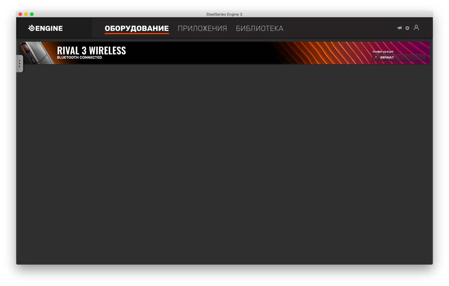 Обзор игровой мыши SteelSeries Rival 3 Wireless